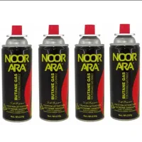 کپسول گاز مسافرتی بوتان برند نور آرا