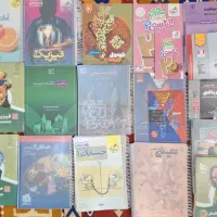 کتاب تست و تشریحی رشته ریاضی