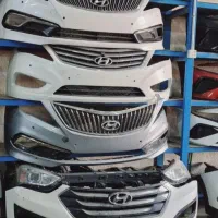 تامین قطعات اروندی