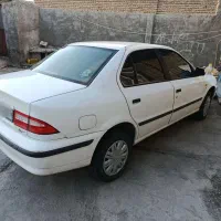 سمند بی نظیر... شماره هماهنگی