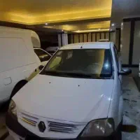 پارس تندر مدل ۹۶ سند دست اول