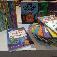 کتاب مدرسه پرماجرا + ماهی چاق گنده‌ من که زامبی شد