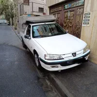 آریسان مدل ۹۵