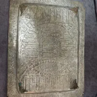 عتیقه و قدیمی|کلکسیون اشیاء عتیقه|تهران, علم و صنعت|دیوار