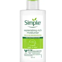 آبرسان سیمپل و کامان