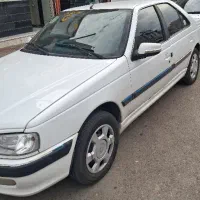 پارس سال ۱۴۰۰