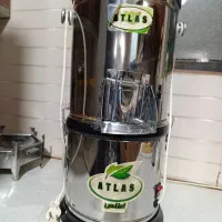 سبزی خوردکن اطلس