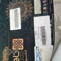 یک جفت فرش 9 متری کاشان مدل پارمیس، معاوضه ندارم|فرش|تهران, آهنگران (سراسیاب دولاب)|دیوار