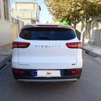 فیدلیتی پرایم ۷نفره مدل ۱۴۰۴ خشک به رویت