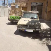 وانت پیکان ۶۳