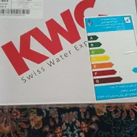 شیر روشویی kwc|لوازم سرویس بهداشتی|تهران, استاد معین|دیوار