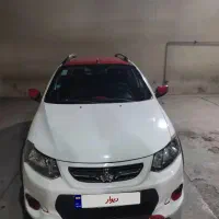 کوییک ۱۴۰۱ r