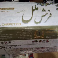 فرش نو|فرش|ایلام, |دیوار