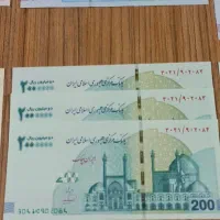 ۵۰۰|کلکسیون سکه، تمبر، اسکناس|فسا, |دیوار