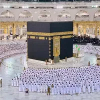 فیش حج تمتع