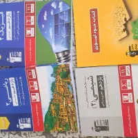 کتاب های قلمچی+پاسخبرگ