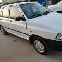 پرایدتمیز۹۷