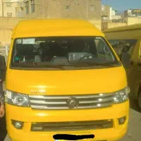 ون دربستی