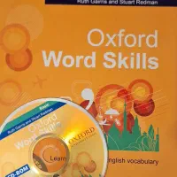 کتابهای مهارتهای کلمه آکسفورد