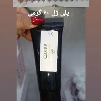 ابزار و وسایل کاشت ناخن اقتصادی|آرایشی، بهداشتی، درمانی|الیگودرز, |دیوار