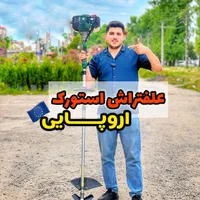 دریل پیچ بند شارژی دیوالت برق اره موتور کفکش|ابزارآلات|رشت, بلوار گیلان|دیوار