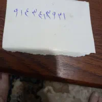 سیم کارت قدیمی