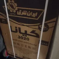 آبگرم گن دیواری