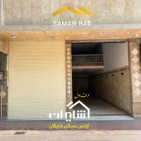 مغازه ۲۴۰ متری بر اصلی شریعتی سه راه ضرابخانه|اجارهٔ مغازه و غرفه|تهران, سید خندان (جلفا)|دیوار