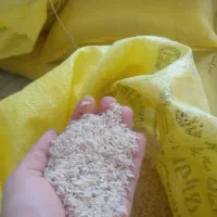 برنج ضیغمی سیروان
