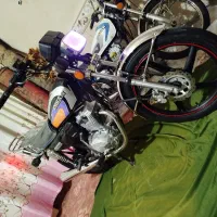 200احسان در حد صفر