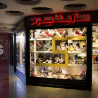 استخدام فروشنده|استخدام بازاریابی و فروش|تهران, صادقیه|دیوار