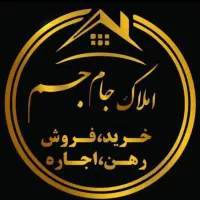 آپارتمان صفر /طبقه اول/ المهدی