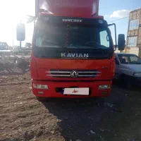 کاویان 106 مدل 91