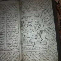 استخاره‌دعا‌