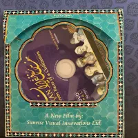کتاب نفیس هفت رخ فرخ ایران - فرزین رضاییان + DVD|کتاب و مجله تاریخی|تهران, ارامنه|دیوار