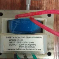 آرمیچر دینام ...|صوتی و تصویری|مشهد, یوسفیه (شهرک غرب)|دیوار