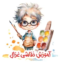 همکاری با مربی خوشنویسی