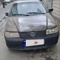 فولکس گل