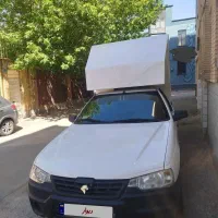 آریسان 1مدل آخر 1399