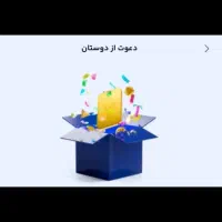 طلای رایگان