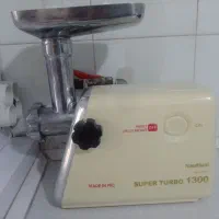 چرخ گوشت ناسیونال