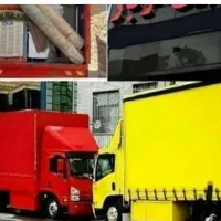 خدمات باربری پاکدشت حمل بار اسبابکشی ماشین کارگر|خدمات حمل و نقل|پاکدشت, پاکدشت (مامازند)|دیوار