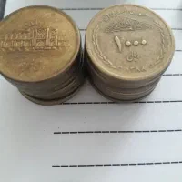 اسکناس وسکه قدیمی|کلکسیون سکه، تمبر، اسکناس|اصفهان, مصلی|دیوار
