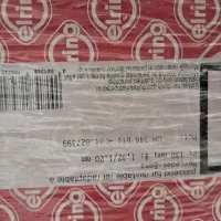 لوازم بنز ده تن|قطعات یدکی و لوازم جانبی|فولادشهر, فولادشهر|دیوار