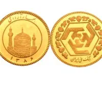 رب سکه بازاری