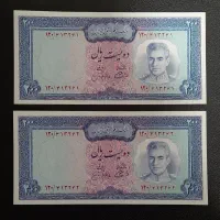 گلد کوئیست مدال گلدکوئست سکه  گلد کوئست گلدکوییست|کلکسیون سکه، تمبر، اسکناس|تهران, بلوار کشاورز|دیوار