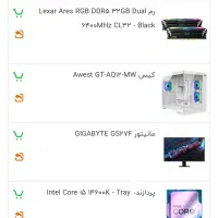 کامپیوتر گیمینگ فول لوازم در حد نو|رایانه رومیزی|تهران, شمسآباد|دیوار