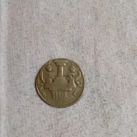 سکهقدیمی(فروشبهبهترینپیشنهادقیمتی)