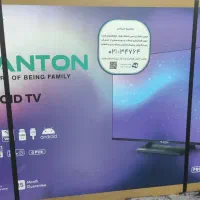 تلویزیون 43 اینچ بلانتون