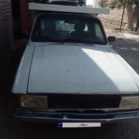 وانت پیکان مدل ۸۴